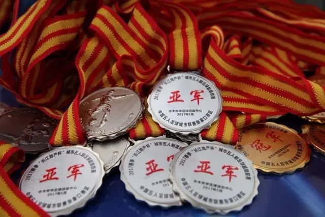 中国男篮大胜巴林，亚洲杯表现引发各界评价